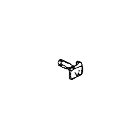 Pin